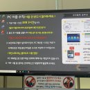 동탄목동이음터 3층 이미지