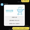 히든포레스트 이미지