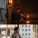 (주)제이와이드컴퍼니