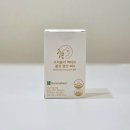 본약국 | 양띠맘 임신 프로젝트 첫 번째, 프리솔라 약국엽산 먹어 본 후기