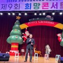 해맑은지역아동센터 이미지