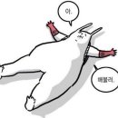 가덕식당 이미지