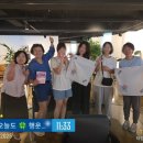 (주)북차카 | 100-15] 학부모와 여행후기 모임