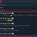 민 엔지니어링