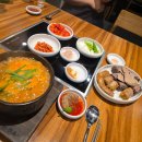 UR(천안시)-[병천1로]-하-6 | [천안/쌍용동] 24시간 영업하는 정갈한 국밥맛집 " 신주옥미 쌍용점 "