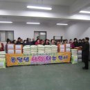 옹달샘호프