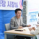 송산1동주민센터 이미지