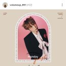 📣6/16일 다니엘님 볼륨을높여요 보라 출연 이미지