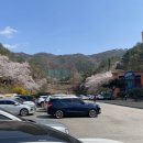 지산공영주차장 이미지