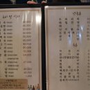 봉암족구장 이미지