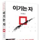 다니엘출판사
