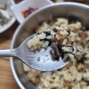 봉래폭포 관리사무소 | 울릉도&amp;독도 Day3_봉래폭포, 정애분식, 울라웰컴하우스, 독도관리사무소, 독도명예주민증, 저동항, 저동...