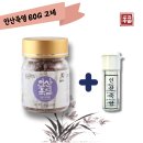 인삼죽염