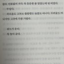 원도 티스토리