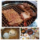 화청갈비 | 수원 행궁동맛집 "화청갈비" 솔직후기 (위치, 주차, 메뉴, 가격 정보)