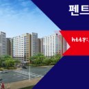 공덕삼성래미안(104동) 이미지