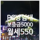 광PC방 이미지