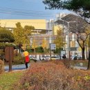 백운공원(부평아트센터 옆) 이미지