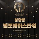 에이스멀티샵 이미지