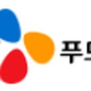 삼정인력 이미지