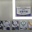 가양역 6번출구 이미지