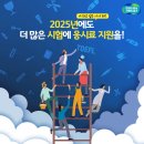 파워잉글리쉬어학원 이미지