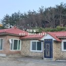 월드지붕공사