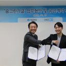 ㈜바이오숨 이미지