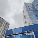 월드세무회계사무소 이미지