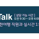 토모니 - 북구 학정로 530 | 토모니