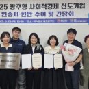 (유)선도기업 이미지