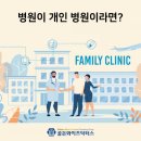 노무법인 와이즈 이미지