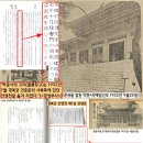 백제의후예