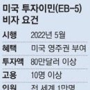 아빠세탁소