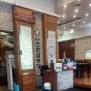 신촌설렁탕(송도점) 이미지