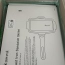 창원 휴양림 오토 캠핑장 | 스노우피크 샌드위치 스킬렛 GR-050와 수영장이 있는 창원휴양림오토캠핑장에서 함께한 후기