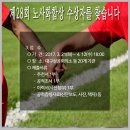 검단출장소(3) 이미지