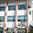 서귀포보건소 정신건강복지센터 이미지