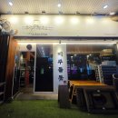 제주돌돗 | [일산 라페스타맛집] 또띠아에 싸먹는 고기 라페스타 고기집ㅣ제주돌돗 후기