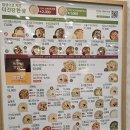 인동36길-12 이미지