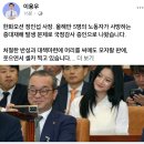 오션의원 이미지