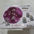 이오메디칼 이미지