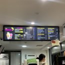 문토스트 송도점 이미지