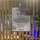[제주여상,사라봉근처]참숯한우구이 정육식당 쇠오름-외관,내부,메뉴판(가격),고기사진