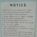 비앤비 축산 이미지