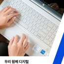 황중경로당 이미지