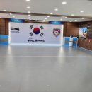 국가대표 올림픽 태권도장 이미지