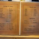 카페뜰,시나브로 이미지