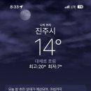 신안평거녹지 이미지