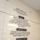 서울한결의원 이미지